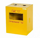 Ящик газ 110 (ШС-1,2 без дверцы с задней стенкой) с доставкой в NAME